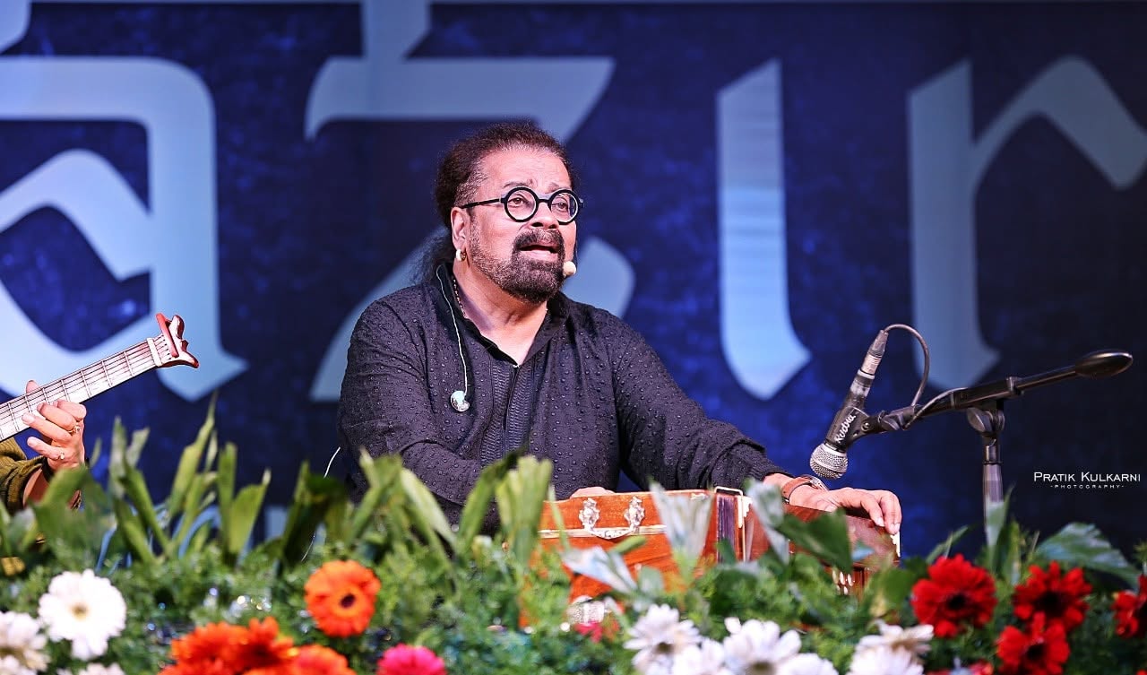 2020 Hazir Sambhaji Nagar